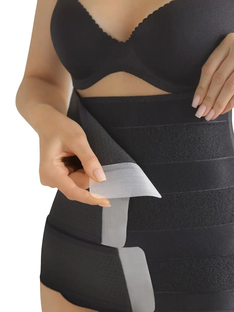 Бандаж послеоперационный на живот для мужчин и женщин 7164 черный