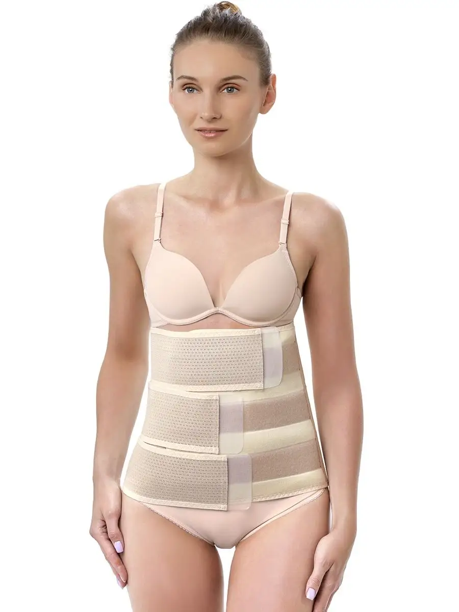 Бандаж послеоперационный на живот для мужчин и женщин 7164 бежевый