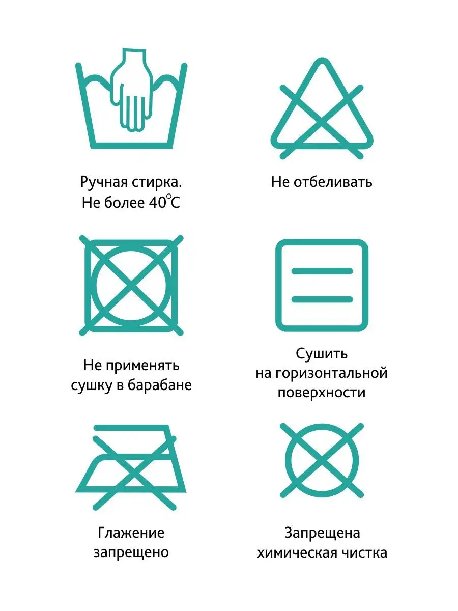 Бюстгальтер послеоперационный компрессионный 0166 черный