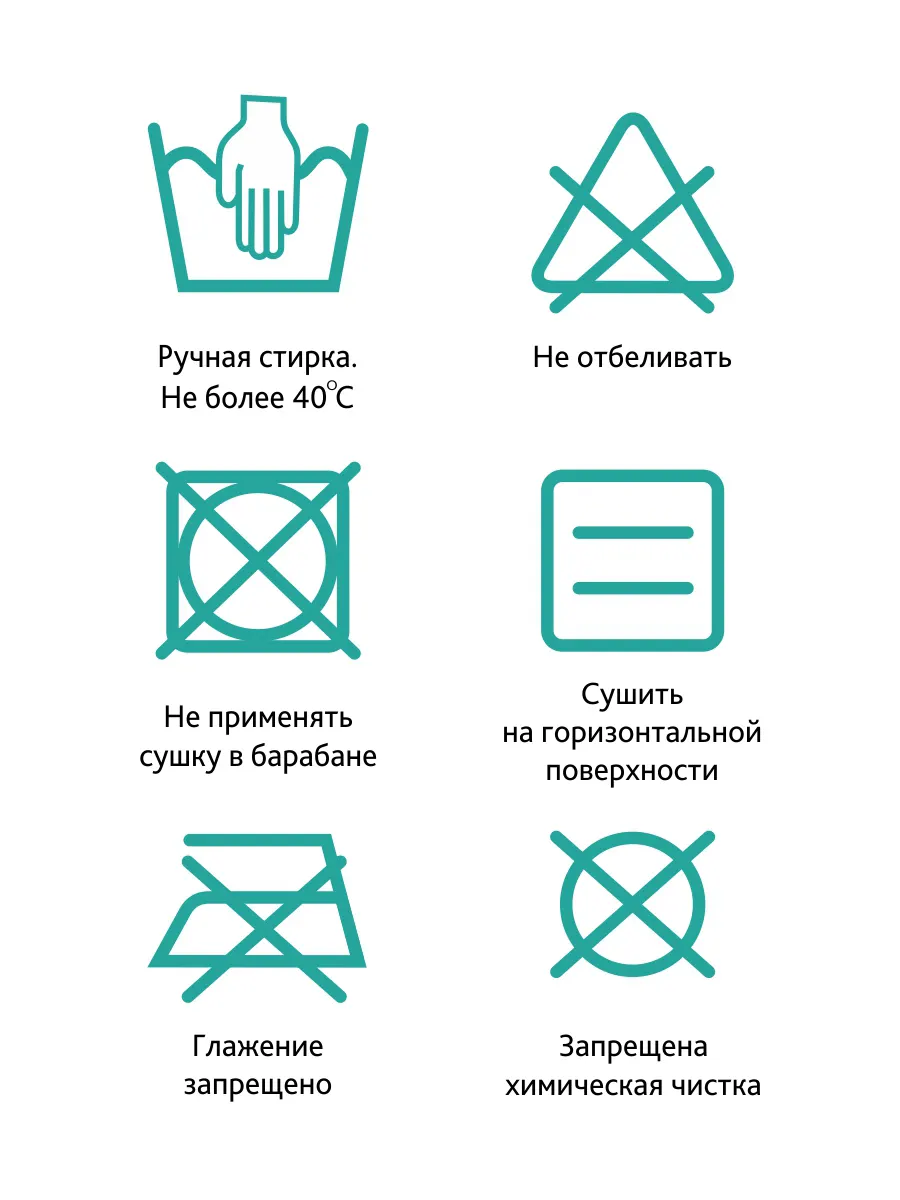  бежевый