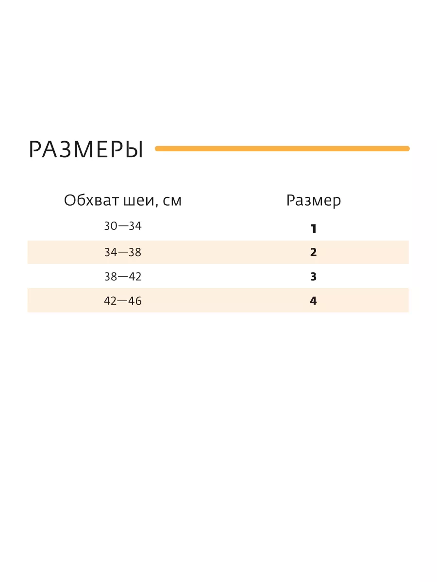 Лифтинг маска компрессионная послеоперационная бежевый