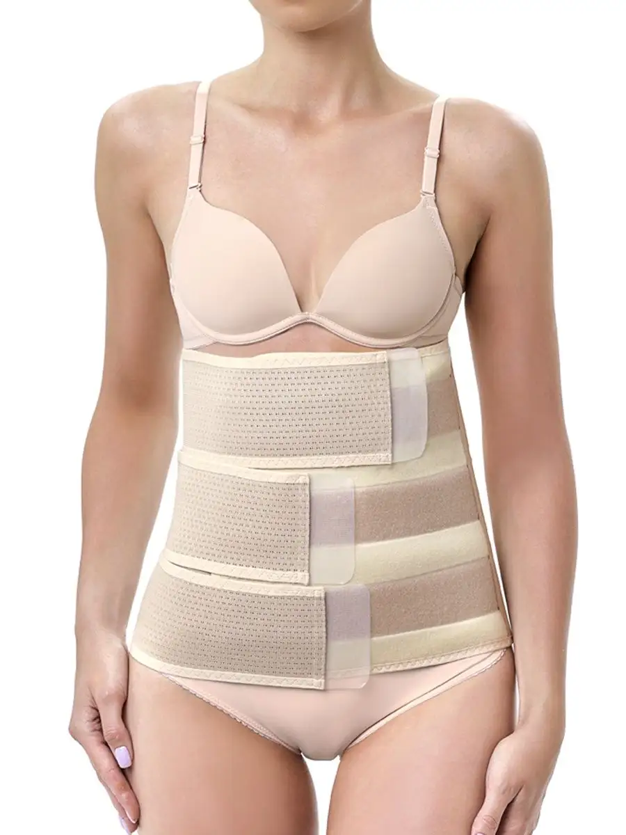 Бандаж послеоперационный на живот для мужчин и женщин 7164 бежевый