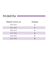 черный