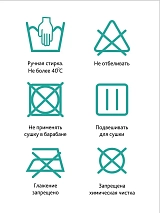  черный