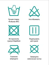  бежевый