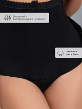  4603500031220