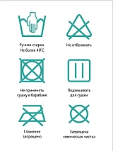  черный
