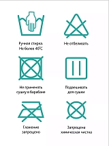  черный