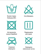  бежевый